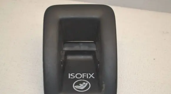 Audi A6 S6 C7 4G ISOFIX cover 4G8887233
