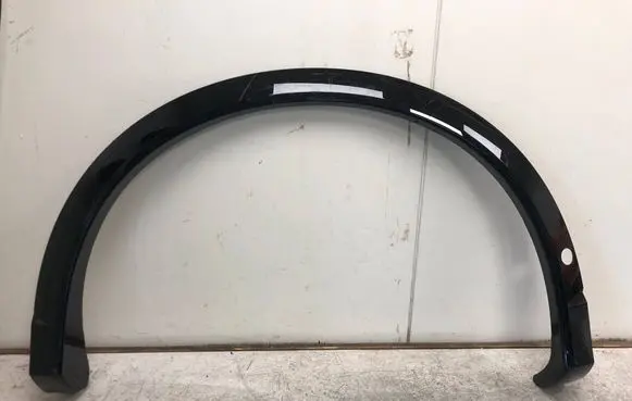 Volkswagen Tiguan Rear arch trim 571853817ABILI 571853817A