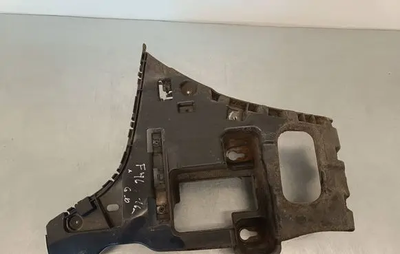 BMW 2 F46 Rear bumper mounting bracket 7318754