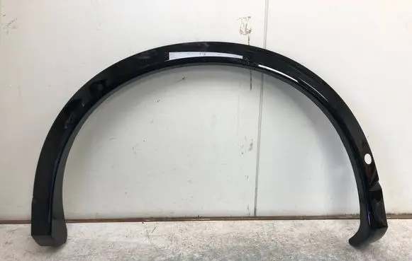 Volkswagen Tiguan Rear arch trim 571853817ABILI 571853817A