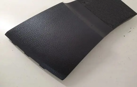 Side speaker trim/cover