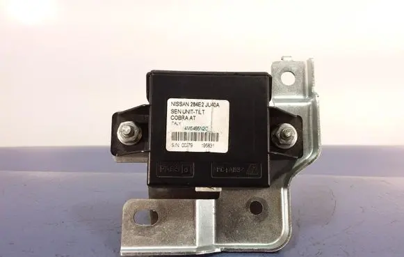 Infiniti G37 Other control units/modules 284E2JU40A
