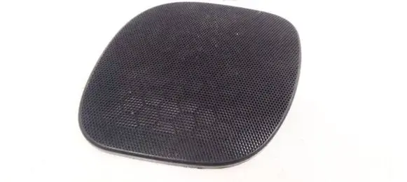 Side speaker trim/cover
