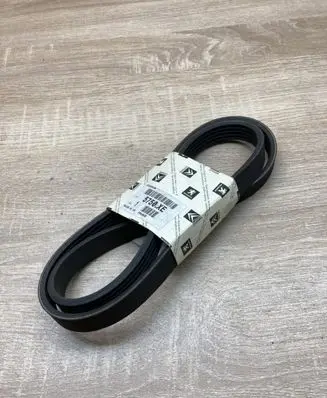 Peugeot 106 Alternator belt 5750XE