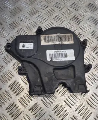 Timing belt guard (cover)