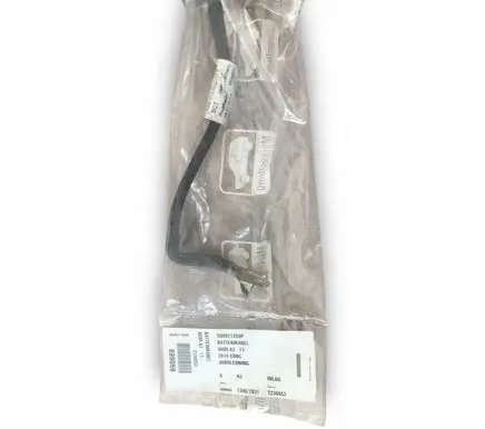 Audi A3 S3 8V Negative earth cable (battery) 5Q0971250P