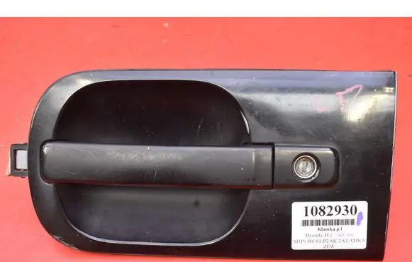 Hyundai H-1, Starex, Satellite Front door exterior handle 