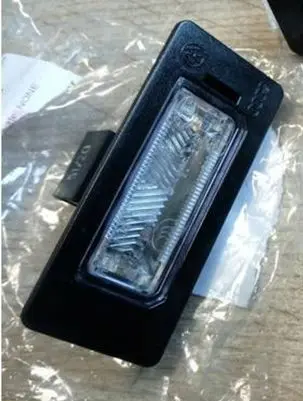 Audi A1 Number plate light 8T0943021A NE61262