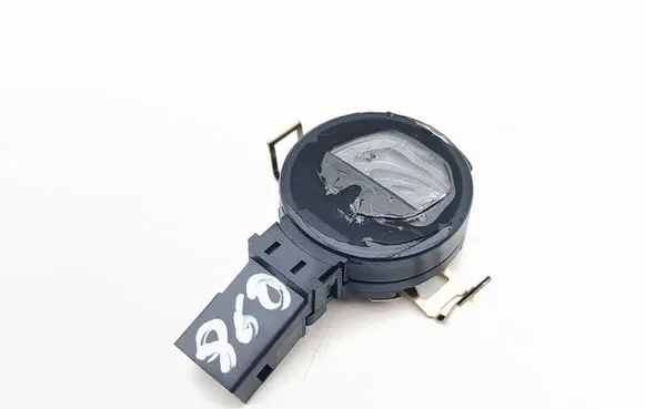 Rain sensor