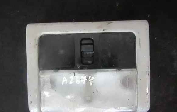 Rover 45 Front seat light