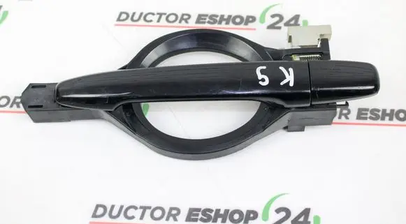 Mitsubishi ASX Rear door exterior handle
