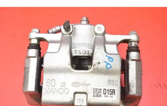 Hyundai Kona I Front brake caliper