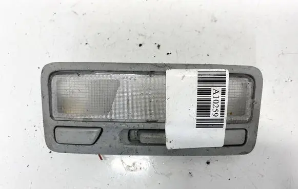 Mitsubishi Pajero Front seat light mr330450