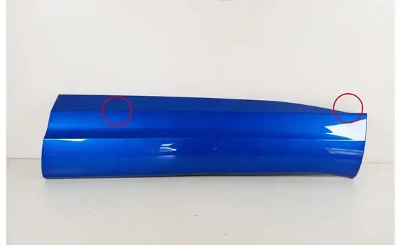 Opel Grandland X Front door trim (molding) 9840296877