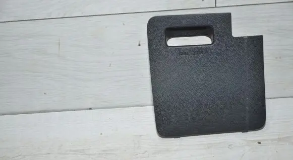 Hyundai i20 (GB IB) Fuse box cover C884752000