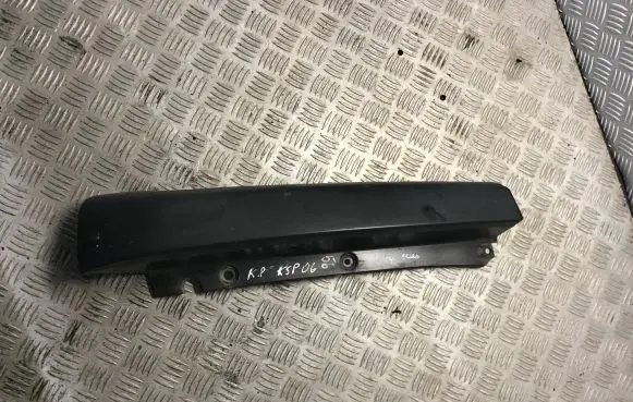 KIA Sportage Rear bodywork 