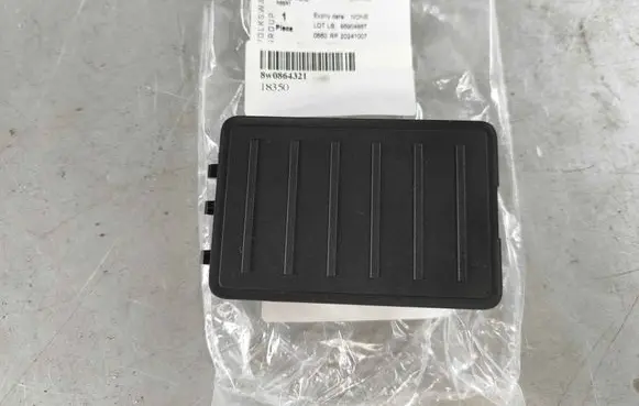 Audi A5 Other center console (tunnel) element 8w0864321