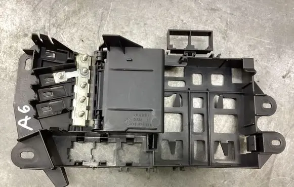 Fuse box cover
