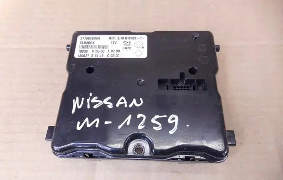 Nissan X-Trail T32 Other control units/modules 277604BR0A