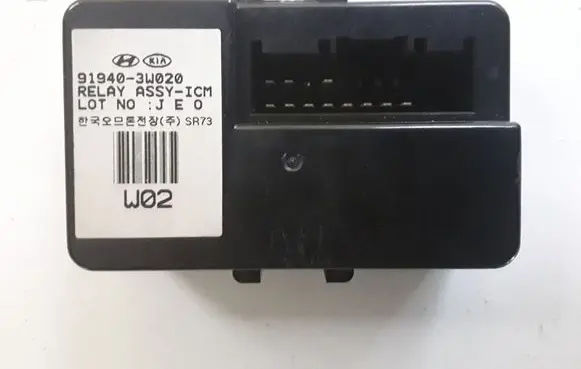 KIA Sportage Other control units/modules 919403W020
