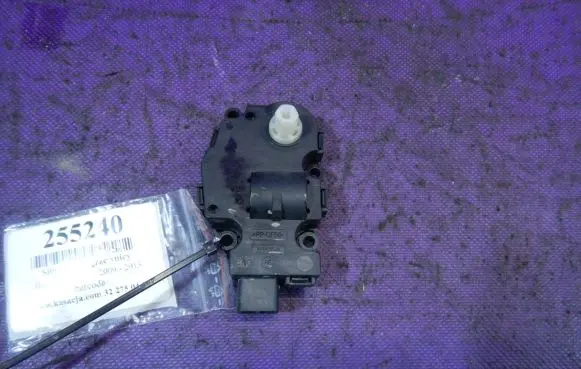 A/C air flow flap actuator/motor