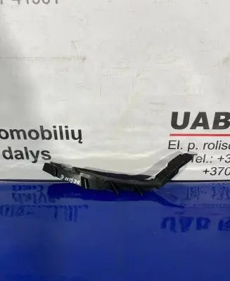 KIA Rio Front bumper mounting bracket 865821W700