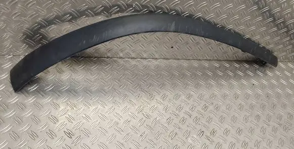 Toyota Auris 150 Front bumper lip 7685102120