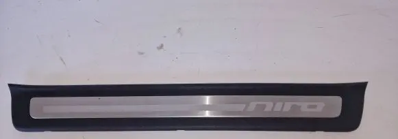 KIA Niro Side skirt front trim 85873G5100