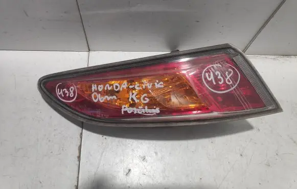 Honda Civic Rear/tail lights 22016721