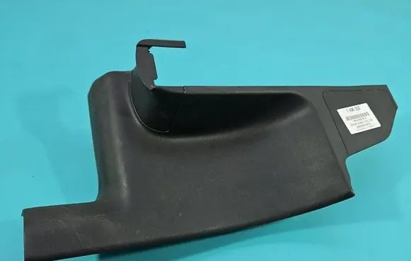 Center console