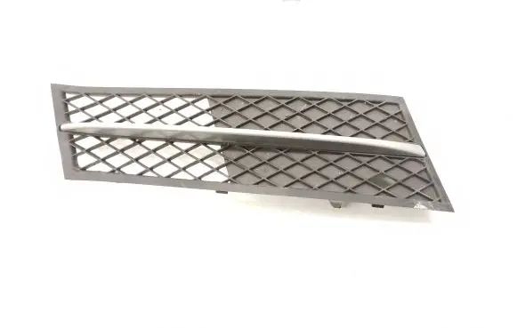 BMW 5 F10 F11 Front bumper lower grill 7231860