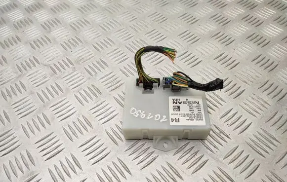 Nissan X-Trail T32 Tailgate/trunk control unit/module 284G04BA4A
