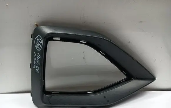 Audi Q2 - Front bumper lower grill 81A853054