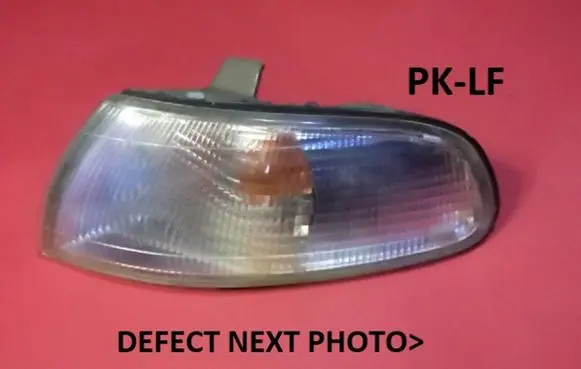 Mazda 626 Front indicator light 21061612