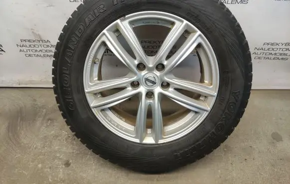 Nissan X-Trail T32 R17 alloy rim 
