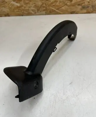 BMW 7 G11 G12 Other trunk/boot trim element 51497371811 09535000 14121810