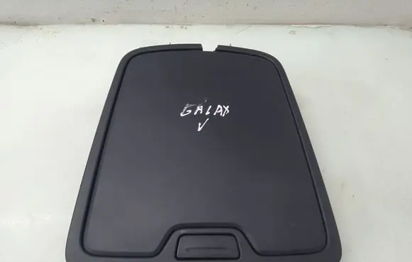 Ford Galaxy Headlining roof glove box 