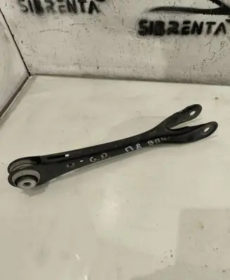 BMW M8 F91 F92 G14 G15 Rear upper control arm/wishbone 20343410