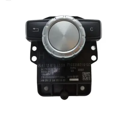 Head unit multimedia control