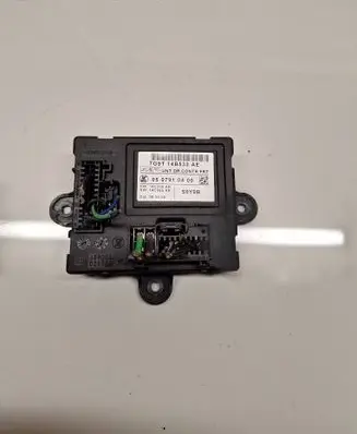 Door control unit/module