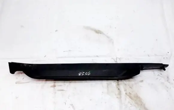 Rear sill trim cover