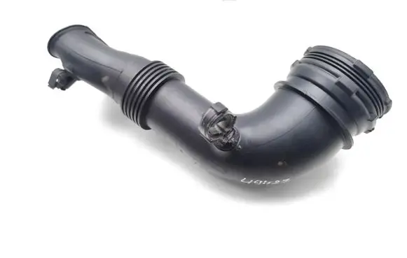 Air intake hose/pipe