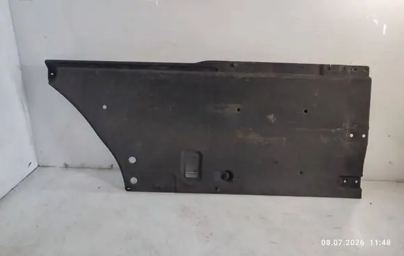 KIA Optima Side bottom protection
