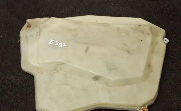 Fuse box cover