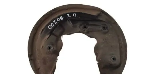 Skoda Octavia Mk2 (1Z) Rear brake disc plate dust cover 1K0615612AH