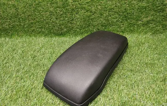 Armrest