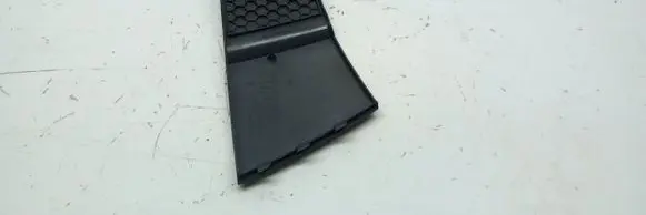 Side speaker trim/cover