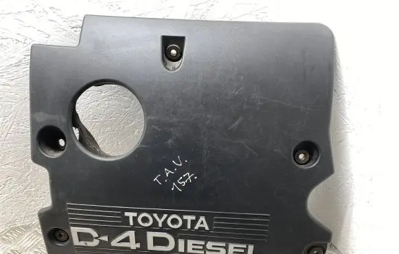Toyota Avensis Verso Engine cover (trim)