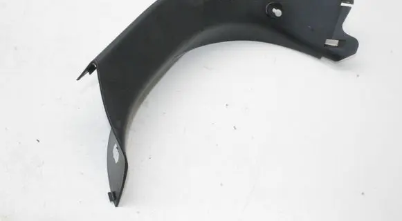Ford Fiesta Tailgate trim H1BBA42324ACW
