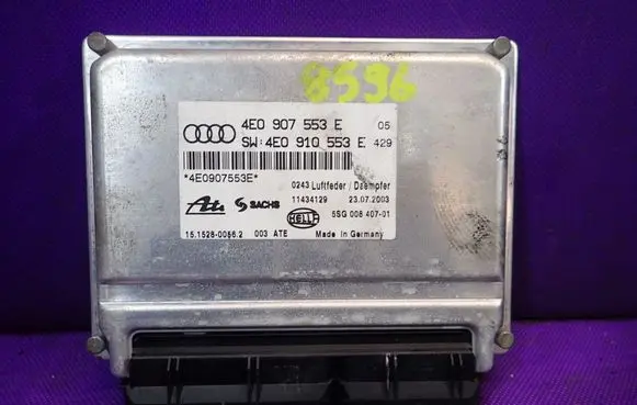 Audi A8 S8 D3 4E Other control units/modules 4E0907553E